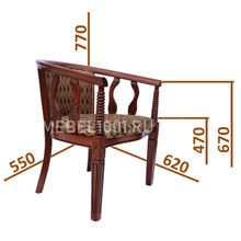 ЧАЙНАЯ ГРУППА. Чайное кресло с подлокотниками В-5