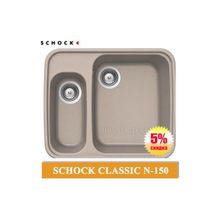 Schock Classic N-150