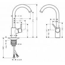 Смеситель Hansgrohe Talis S2 Variarc 14870800 для кухонной мойки