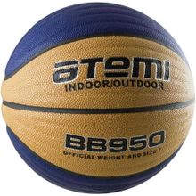 Мяч баскетбольный Atemi BB950