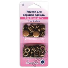 Hemline Кнопки для верхней одежды