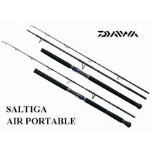 Удилище морское Saltiga Airportable J66XHS Daiwa