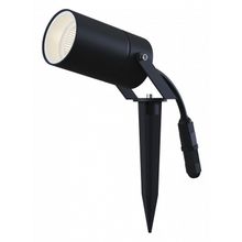 Maytoni Наземный низкий светильник Maytoni Scope O025FL-01B ID - 403690