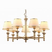 Arte Lamp Budapest A9185LM-7SG