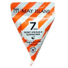 MAY ISLAND 7 Days Secret Vita Plus-10 Sleeping Pack Витаминизированная ночная маска, 1 шт х 3 мл
