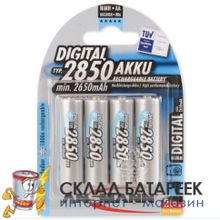 Аккумулятор ANSMANN 2850 AA 5035092 DIGITAL Professional BL4