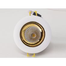 Светильник Citilux CLD001W2