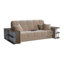 Диван прямой Бребис Металл 3