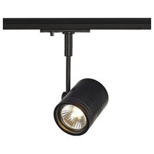 SLV Светильник на штанге SLV Bima 143440 ID - 443521