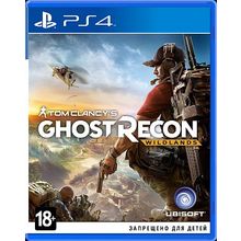 Tom Clancys Ghost Recon: Wildlands (PS4)