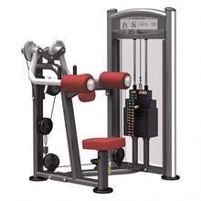 Дельтовидные 200ф Aerofit IT9324