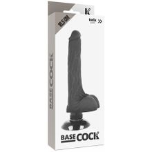 DreamLove Черный вибратор на присоске Basecock Realistic Vibrator 2in1 - 18,5 см. (черный)