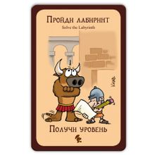 Настольная игра HOBBY WORLD 1200 Легендарный Манчкин