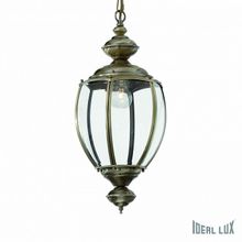 Ideal Lux Подвесной светильник Ideal Lux Norma NORMA SP1 BRUNITO ID - 434128