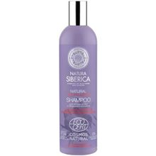 Natura Siberica Anti Pollution Ультра Защита и Интенсивное Питание 400 мл