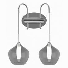 Lightstar Pentola 803841