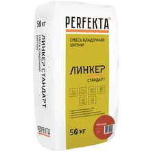 Perfekta Линкер Стандарт 50 кг красный