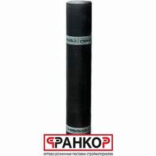 Стеклоизол Эконом ТПП (9 м) стеклоткань (PL56)