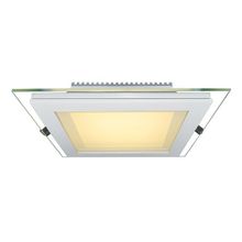 Встраиваемый точечный светильник Arte Lamp A4018PL-1WH RAGGIO