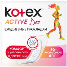 Котекс Active Deo 16 прокладок в пачке