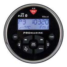 LTC Судовой радиоприёмник круглый LTC PROMarine 1111 3100 чёрный 18 частот 4 x 65 Вт Mosfet