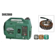 Бензогенератор Elemax SHX2000-R