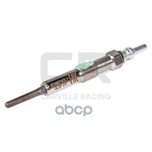 Смазка  Керамическая Высокотемпературная Для Форсунок 5gr (G5150288) Carville Racing арт. G5150288