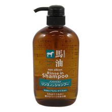 Шампунь-кондиционер для поврежденных и ломких волос с лошадиным маслом без силикона Cosme Station Horse Oil Rinse in Shampoo 600мл