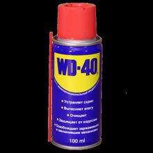 Смазка WD40 универсальная 100 мл