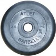 MB Barbell MB-AtletB26-2,5