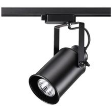 Novotech Трековый светильник Novotech Pipe 370410 ID - 264749