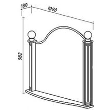 Мебель для ванной Belux Ария 110 бежевая R
