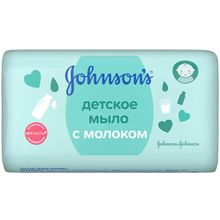 Johnsons с Молоком 100 г