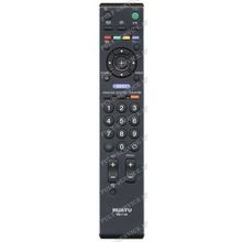 Пульт Huayu Sony RM-715A (TV Universal)