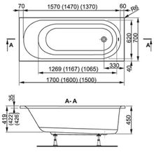 Акриловая ванна Vagnerplast Kasandra 150