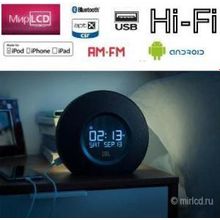 JBL Horizon Black