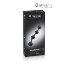 Малая анальная цепочка для электростимуляции Booty Garland S - 30 см. (108186)