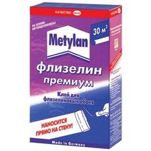 Метилан Флизелин Ультра Премиум 250 г