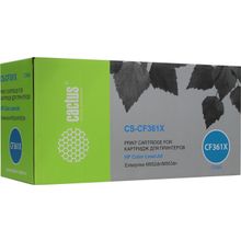 Картридж Cactus CS-CF361X Cyan для HP LJ M552 553
