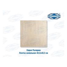 Плитка напольная Керама Марацци | Kerama Marazzi Палермо 0,2х40,2см 1,62м.кв 10шт уп