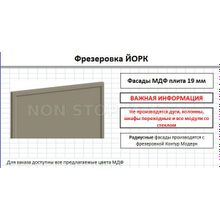 Кухня Угловая Кантри с высоким пеналом под духовой шкаф 2000х2200мм (модульная)