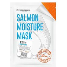 Набор увлажняющих масок для лица Foreverskin Salmon Moisture Mask 10шт