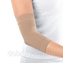 Бандаж на локоть компрессионный medi elbow support V
