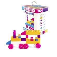 Конструктор ПЛАСТМАСТЕР 14034 Поезд 21 дет.