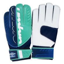 Перчатки вратарские Umbro Veloce Glove р.8 арт.20810U-FD8