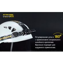 NiteCore Фонарь NiteCore HC33 + З У Olight UC (комплект)