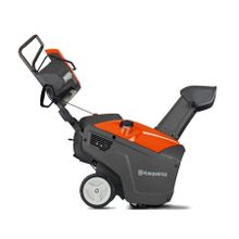 HUSQVARNA ST 151