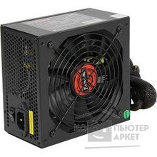 EXEGATE EX259612RUS Блок питания 650W  650PPX RTL, ATX, black, APFC, 14cm, 24p+ 4+4 p, PCI-E, 5SATA, 4IDE, FDD