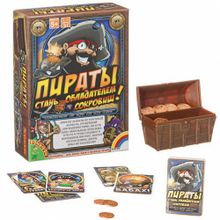 Настольная игра "Пираты"