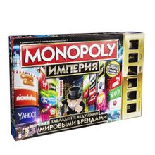 HASBRO GAMES Other Games B5095 Настольная игра Монополия Империя (обновленная) B5095